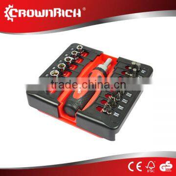 23pc Household Combination Ratchet Screwdriver Set