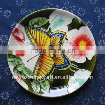 Decorative Ceramic Plate