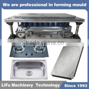 Metal Moulded stamping part and deep drawing part