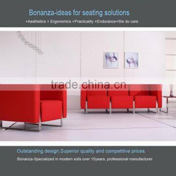 Modern Sofa Set Design 8069M# Office Furniture