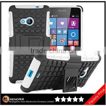 Keno China Manufacturer For Nokia Microsoft Lumia 535 New Style Mobile Phone Case