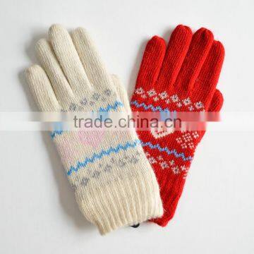 New cheap costume gloves