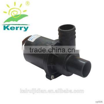 portable small electric 12 volt high pressure water pump high capacity