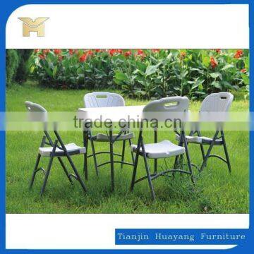 Modern Appearance Square Plastic Folding Table