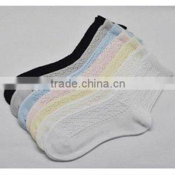 Fashion Leisure Socks