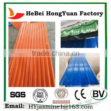 Hot Sale High Quality Color Corrugated Sheet