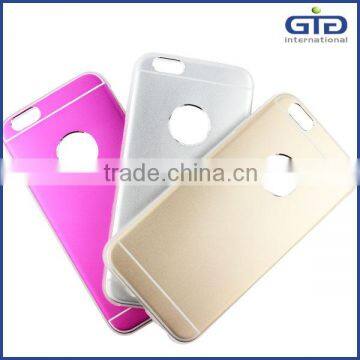 [GGIT] Factory Price Slim Armor Mobile Phone Case Cover For IPhone 6S Quality Choice