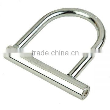 steel hardened bicycle lock