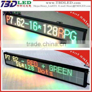 small led moving message display,indoor full color/three color led car message sign board,led running message display sig