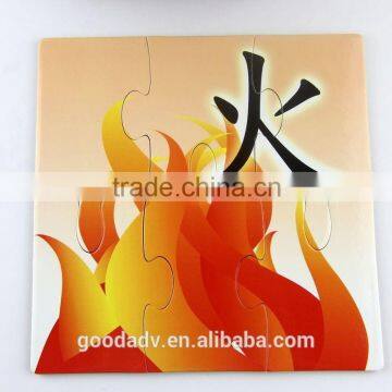 Cheap promotional items for kids paper card puzzle