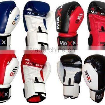 Gel Boxing Gloves