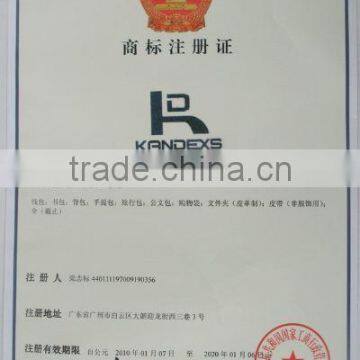 Trade Mark Certification