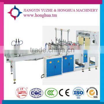HBD-1100 Durable Shopping Handle Bag Sealing Machine for Food Packing Bags