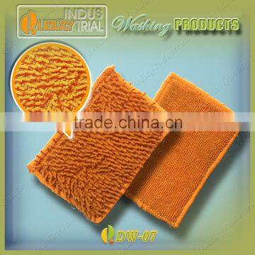 Made in china simple style magic washing sponge for kitchen cleaning in alibaba website on sale