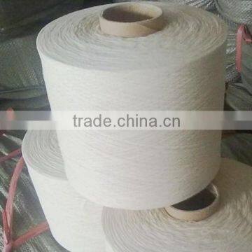 Raw White Cheap Price Cotton Yarn