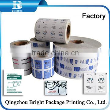 aluminum packaging paper