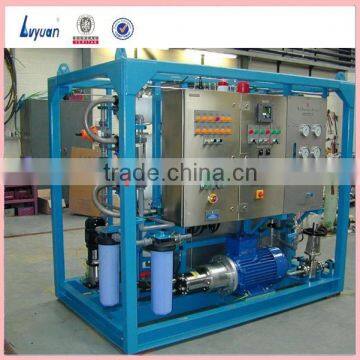 reverse osmosis fresh water/movable desalination equipment