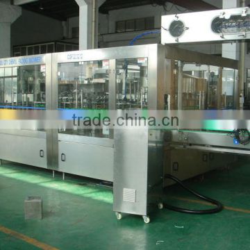 RCGF series tea packing machine