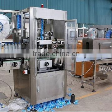 automatic bottle packing machine/glass bottle labeling machine price cost