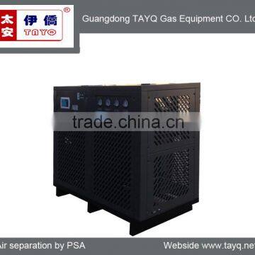 Compressed Air Dryer for Nitrogen generator,frozen air dryer prce