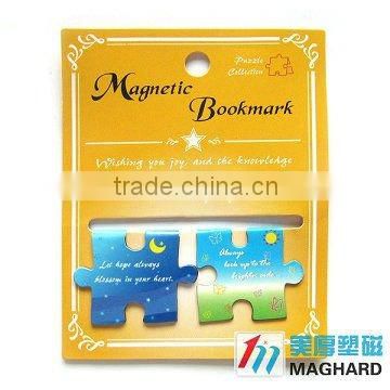 Rubber Magnetic Bookmarks jigsaw puzzle