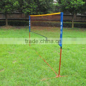 Foldable Badminton Net Stand, Wholesale Badminton net                        
                                                Quality Choice