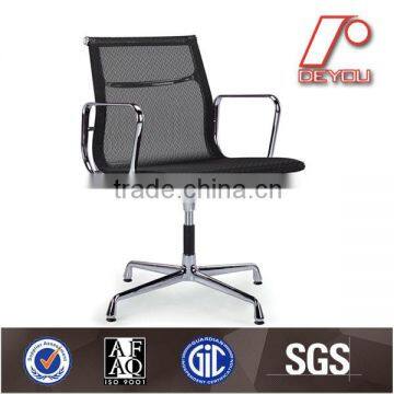 Mid back chair,Mesh chair,Low back mesh chair DU-345A-MB