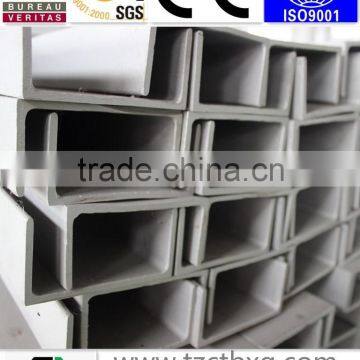 good square stainless steel 304 channel bar