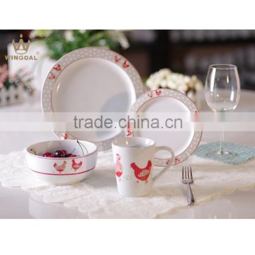 16pcs Ceramic dinnerware plate set