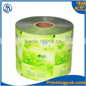 laminated print plastic film packaging