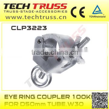 CLP3223 Aluminum Truss Clamps Eye Ring Coupler 100kg High Quality Adjustable Tube Clamps