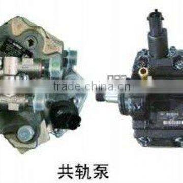 common rail fuel pump for diesel fuel engine