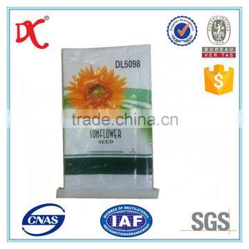 pp woven bag plastic bag for sunflower seed vegetable seed