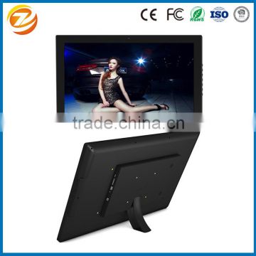 1080p digital photo frame 24 inch / 20 inch