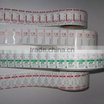 2016 new product colorful printing Adhesive Tape made in China