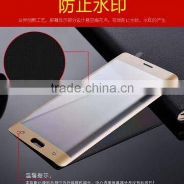 High Quality 3D Hot Curved Tempered Glass Screen Protector For Samsung Galaxy Note Edge photo-4