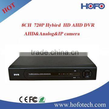 hot sale 720P Real time 8ch ahd dvr ,Economic cctv dvr system