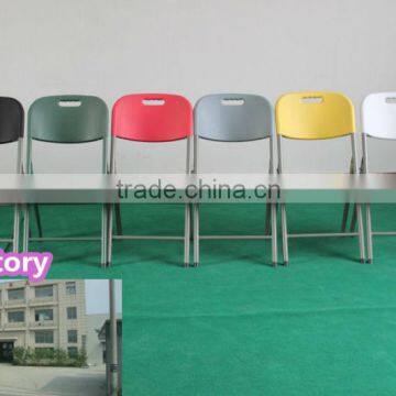 Professional Manufacturer of Folding Chair