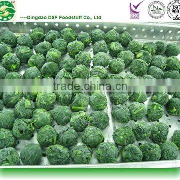 iqf frozen spinach ball and frozen spinach dice