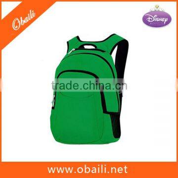 sports backpack/school bag