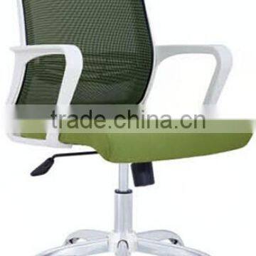 Sunyoung Medium Back Ergonomic Office Chair With Removable Lumbar Support and Armrest photo-1