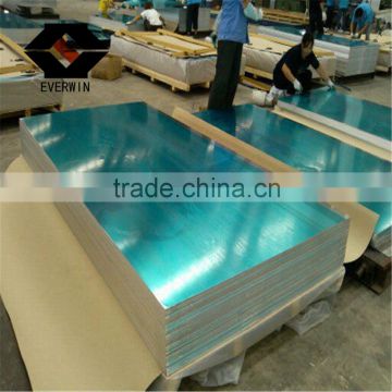 anodize aluminum sheet with best quality