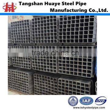 Rectangular/ Square Galvanized Steel Pipe Manufacturer