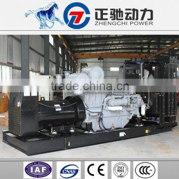 50HZ 1600KW / 2000KVA diesel generator with UK egine 4016TAG2A
