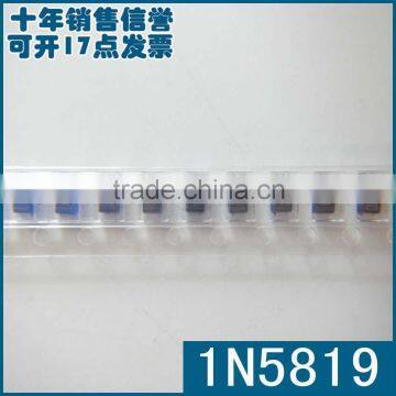 NICE 1N5819 MIC GOOD PRICE photo-2