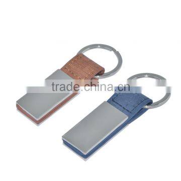 2016 exhibiton leather keychain wholesale,keychain leather,custom leather keychain