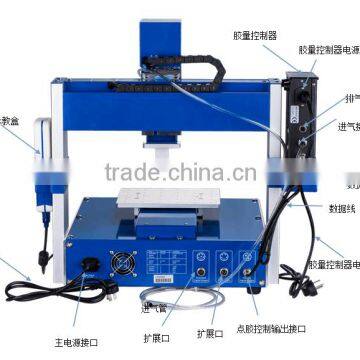 Dahua Dispensing Robot Special for Quick-drying Glue/peristaltic Pump Dispenser Robot