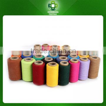 100% spun polyester yarn 20/1 manufacturer from china