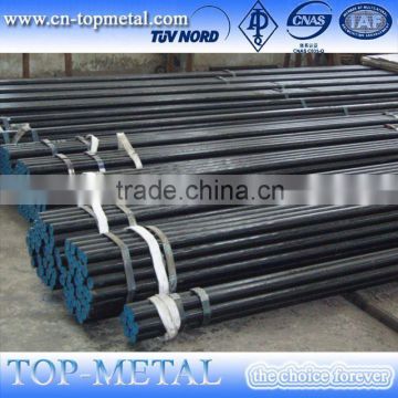 large diameter seamless steel pipe for water