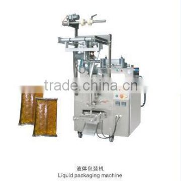 Water Sachet Packing Machine